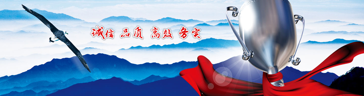 大慶鴻源運(yùn)輸有限公司|大慶危險(xiǎn)品運(yùn)輸|大慶汽車(chē)租賃|大慶設(shè)備租賃|大慶道路危險(xiǎn)貨物運(yùn)輸|大慶運(yùn)輸|危險(xiǎn)品運(yùn)輸|危貨運(yùn)輸|大慶危貨運(yùn)輸|危險(xiǎn)品運(yùn)輸公司|道路危險(xiǎn)品運(yùn)輸