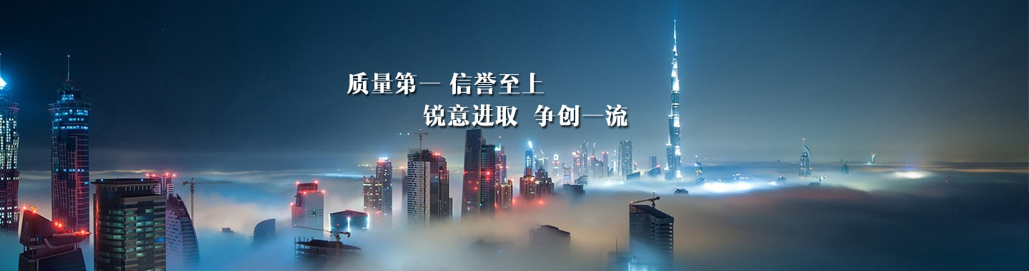 大慶鴻源運(yùn)輸有限公司|大慶危險(xiǎn)品運(yùn)輸|大慶汽車(chē)租賃|大慶設(shè)備租賃|大慶道路危險(xiǎn)貨物運(yùn)輸|大慶運(yùn)輸|危險(xiǎn)品運(yùn)輸|危貨運(yùn)輸|大慶危貨運(yùn)輸|危險(xiǎn)品運(yùn)輸公司|道路危險(xiǎn)品運(yùn)輸