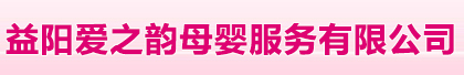 大慶鴻源運(yùn)輸有限公司|大慶危險(xiǎn)品運(yùn)輸|大慶汽車(chē)租賃|大慶設(shè)備租賃|大慶道路危險(xiǎn)貨物運(yùn)輸|大慶運(yùn)輸|危險(xiǎn)品運(yùn)輸|危貨運(yùn)輸|大慶危貨運(yùn)輸|危險(xiǎn)品運(yùn)輸公司|道路危險(xiǎn)品運(yùn)輸